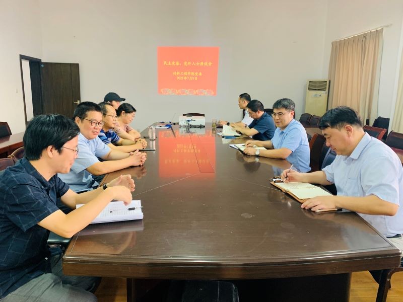 QQ图片20210710184144.jpg