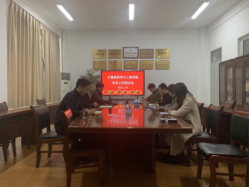 202103091615255826647953.jpg QQ图片.jpg