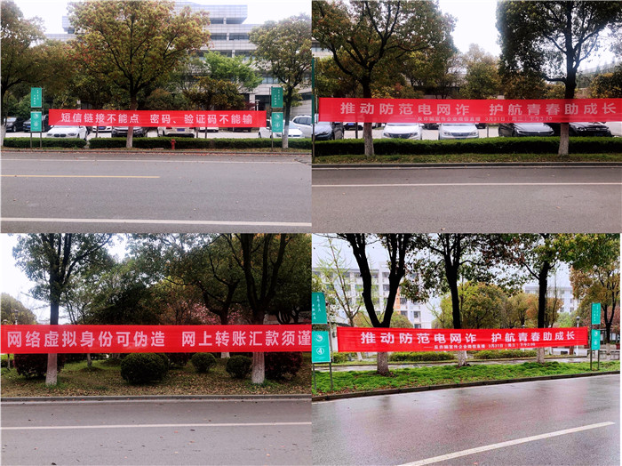 202104011617247109685032.jpg 微信图片_20210401111610_副本.jpg