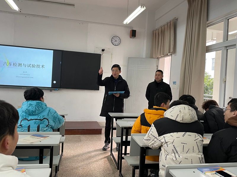 微信图片_20240226091542.jpg