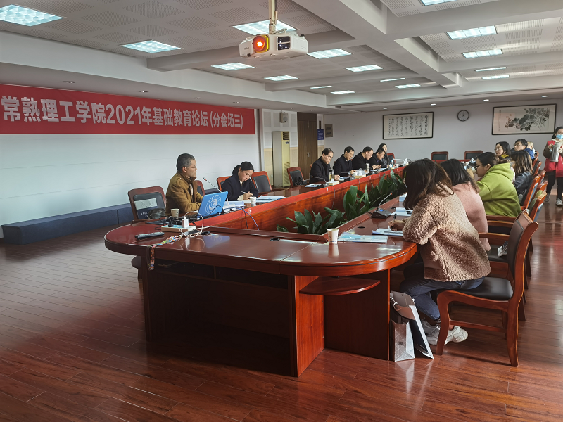 202112131639396043553665.png 图片5.png
