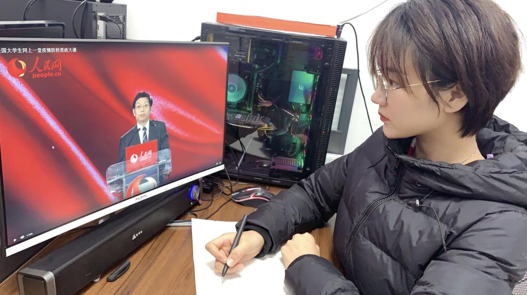 QQ图片20200313115209.jpg
