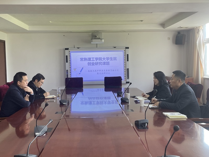 202304101681090482718585.jpg 微信图片_20230410091231.jpg