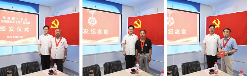 微信图片_20220630084329_副本.jpg