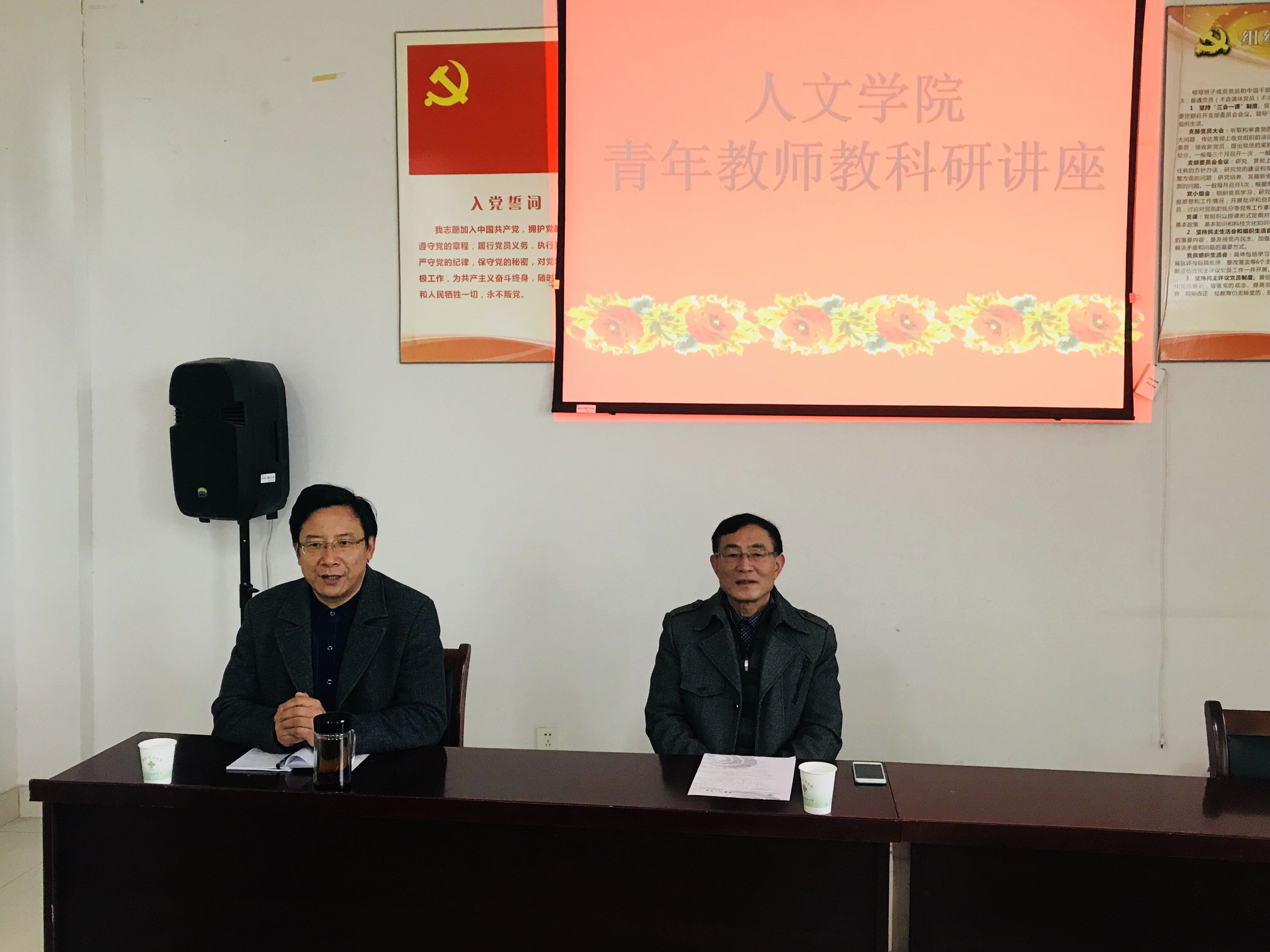 201803211521621995787985.jpg QQ图片20180321163813.jpg