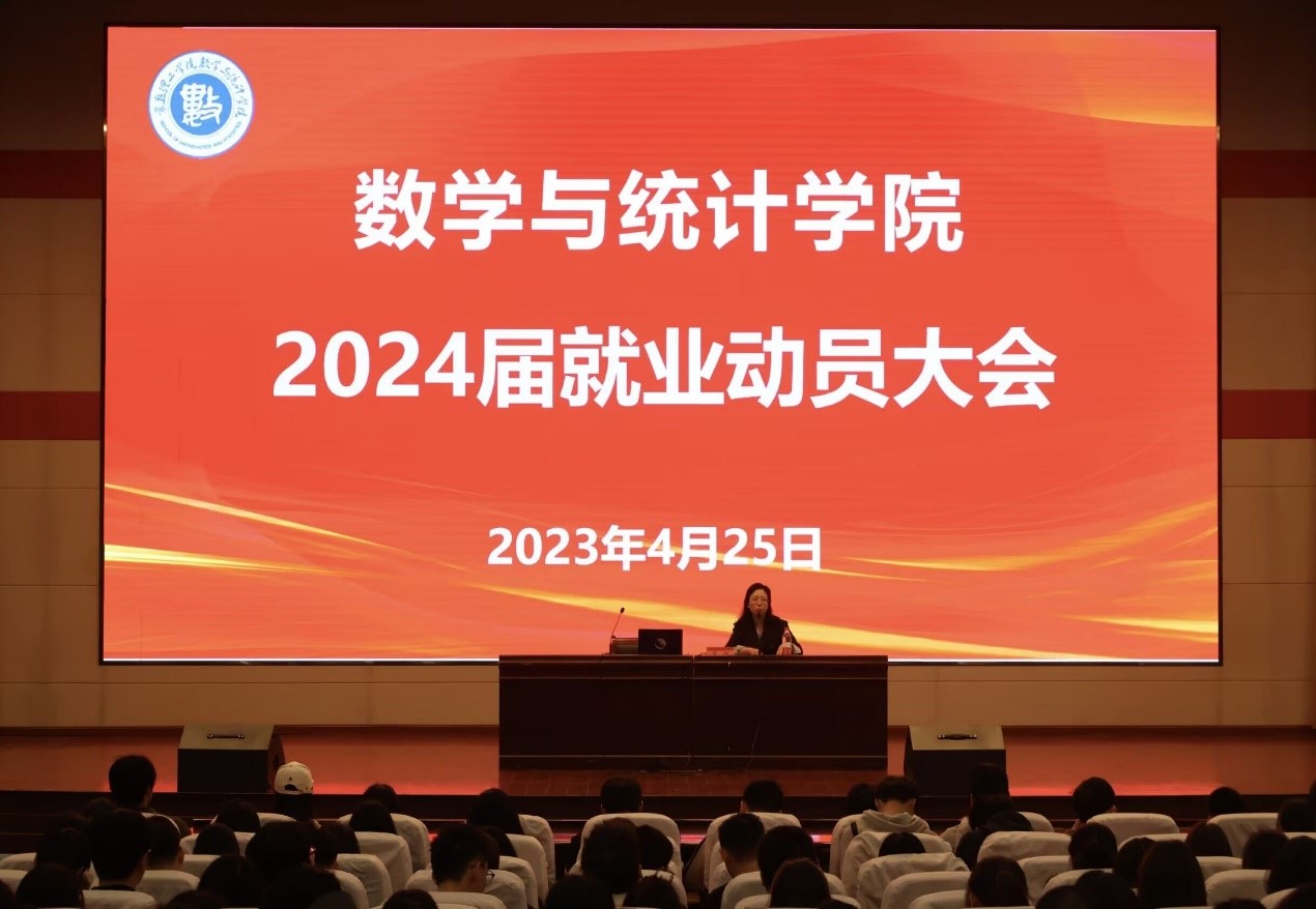 202304261682471901671306.jpg