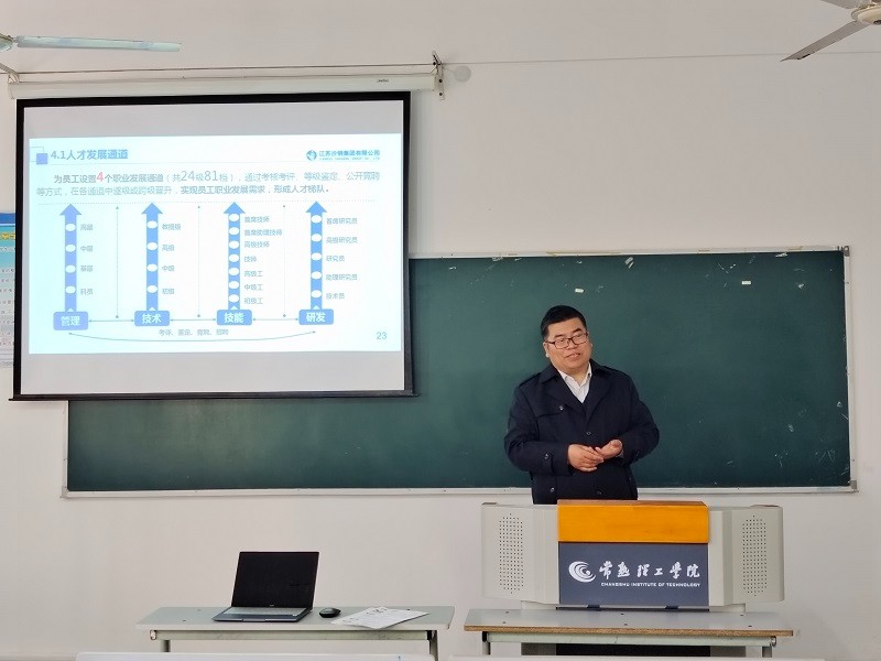 202303101678410064290601.jpg QQ图片20230308210259.jpg