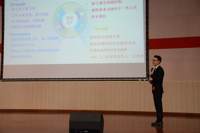 参赛选手.jpg