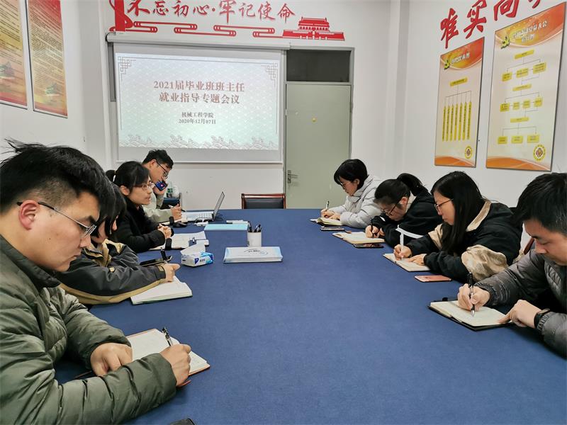 202012091607521456591423.jpg QQ图片20201207222433.jpg