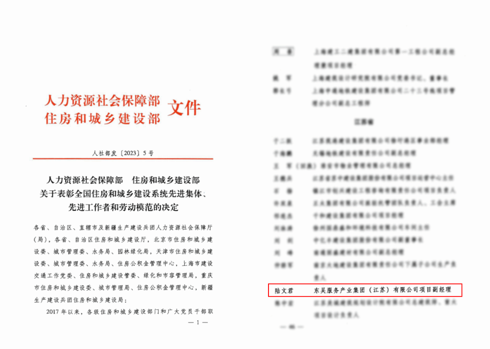 202404011711963040985258.png 方法是.png