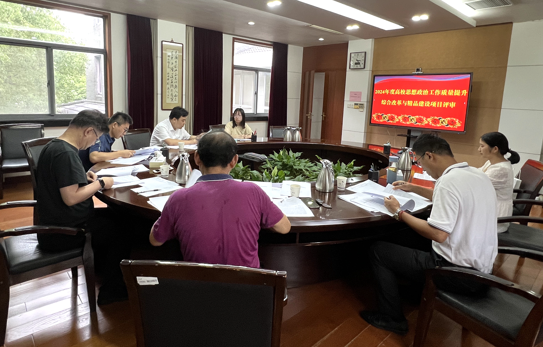 微信图片_20230919083932.jpg