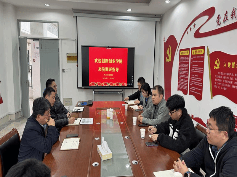 202411191731979362270713.png 图片1_副本.png