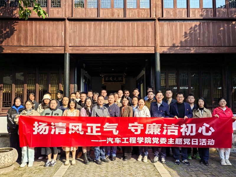 202411211732179145950379.jpg 微信图片_20241121163015.jpg