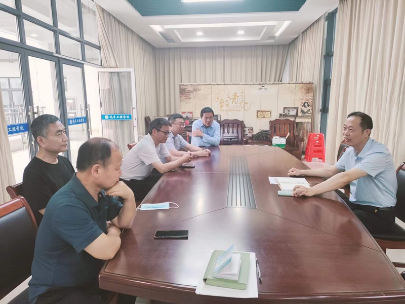 202306161686897384909111.jpg 座谈会照片.jpg