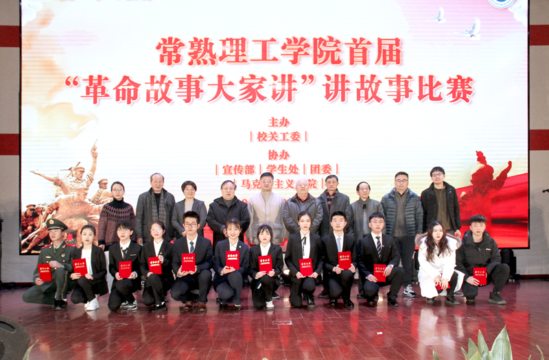 7合影.jpg