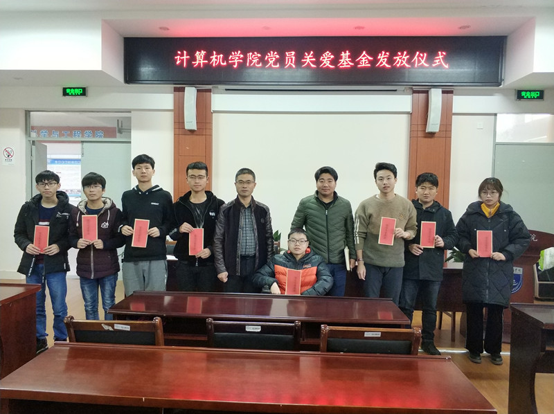 QQ图片20181206182137_副本.jpg