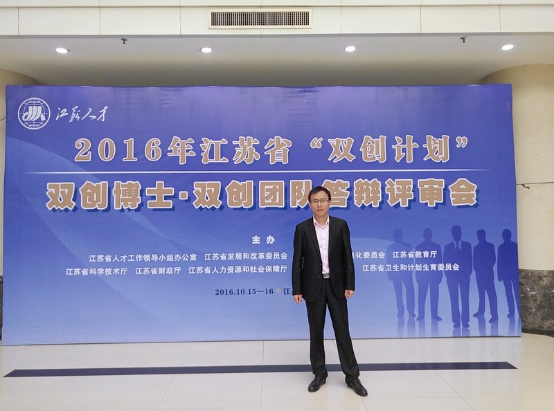 201909171568686780824317.jpg 左明明333.jpg