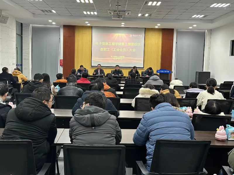微信图片_20240112135109.jpg