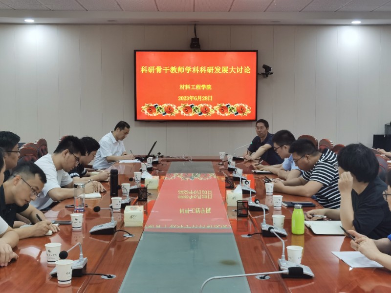 202306291688044127756304.jpg QQ图片20230629204301.jpg