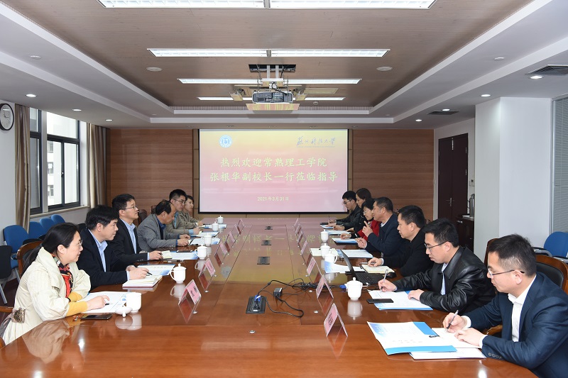 微信图片_20210401095509.jpg