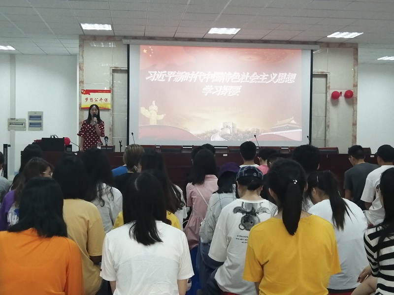201909121568291064913047.jpg A136F105AADC613BC7198140455A79D1.jpg