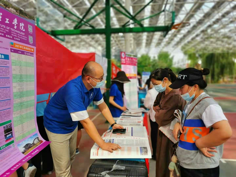 江苏省运河高级中学北校（电子信息工程学院提供）.jpg