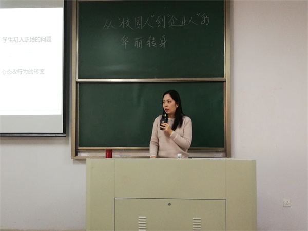IMG_20181128_134521_看图王.jpg