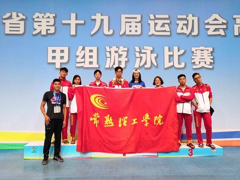 QQ图片20180615114006.jpg