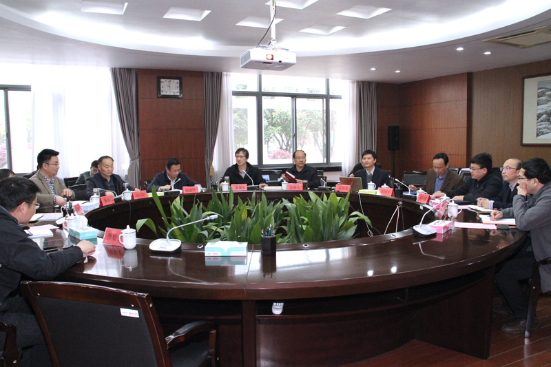 会议现场.jpg