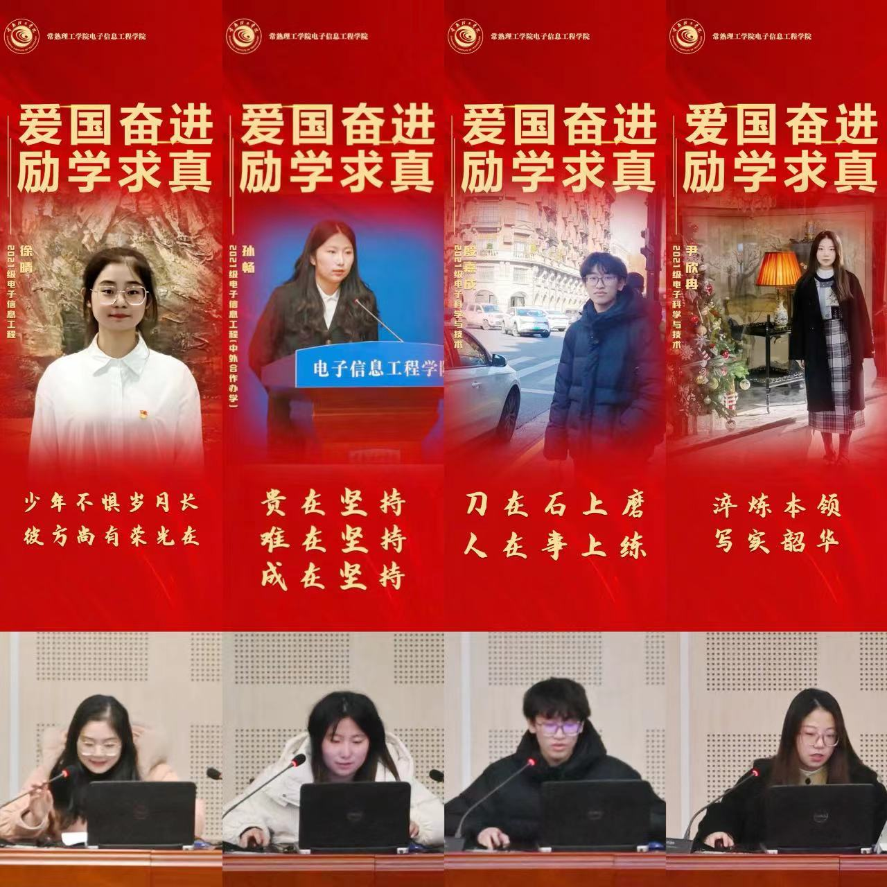 202312121702349576529441.png 图片3.png