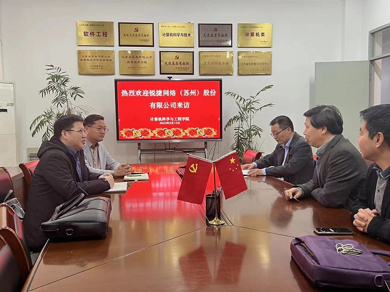 202303161678946808852284.jpg 微信图片_20230316140032.jpg