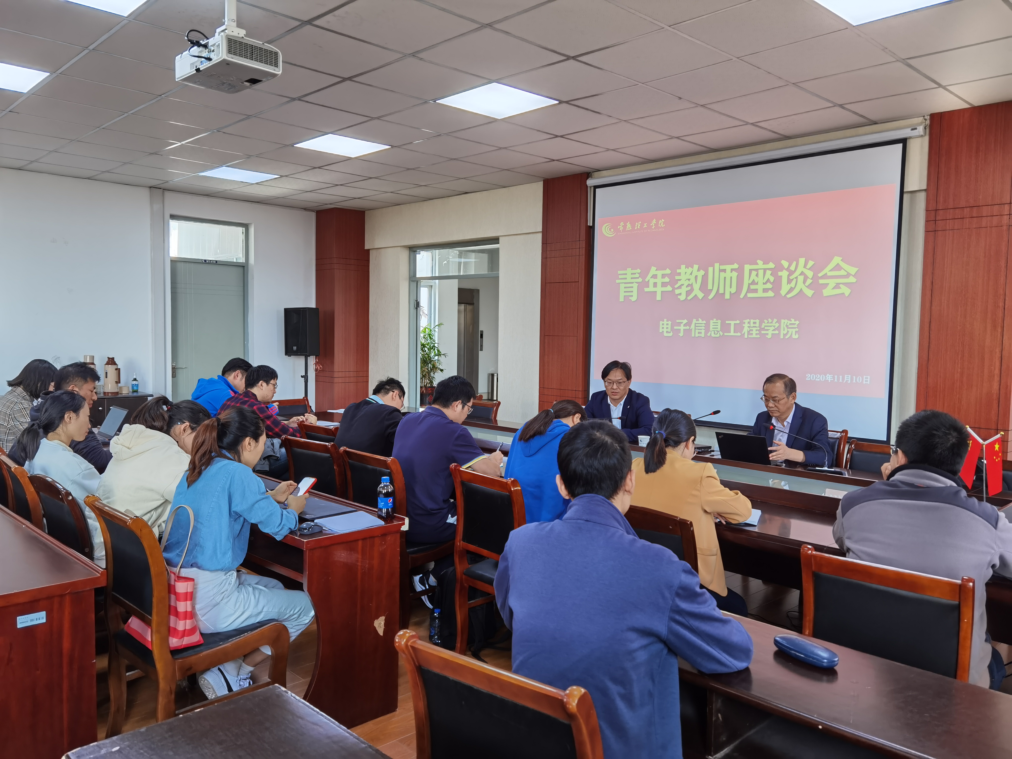 QQ图片20201110153314.jpg