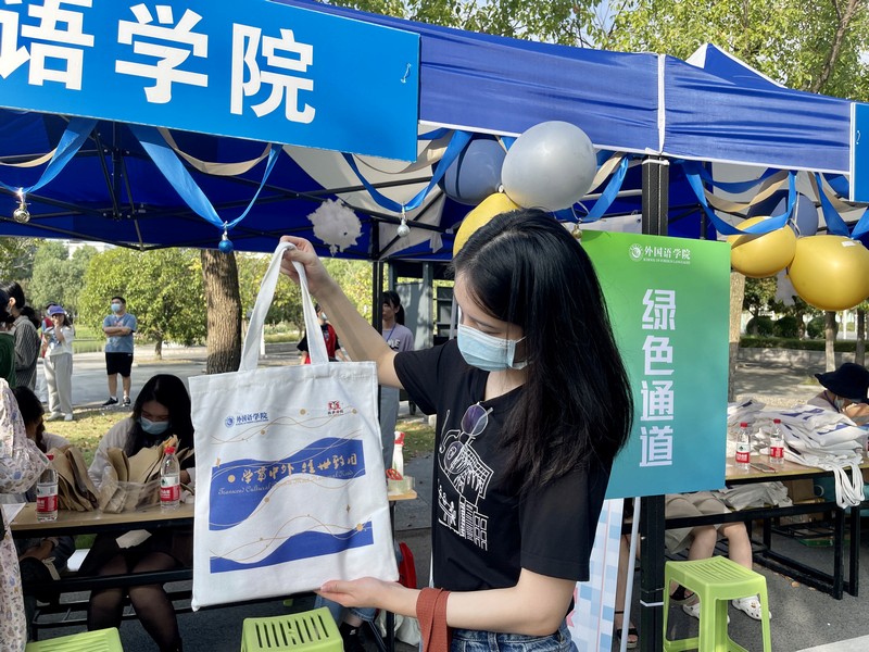 202110111633933776115132.jpg 陈晶1.jpg