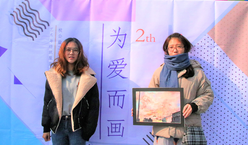QQ图片20181212215137_副本.jpg