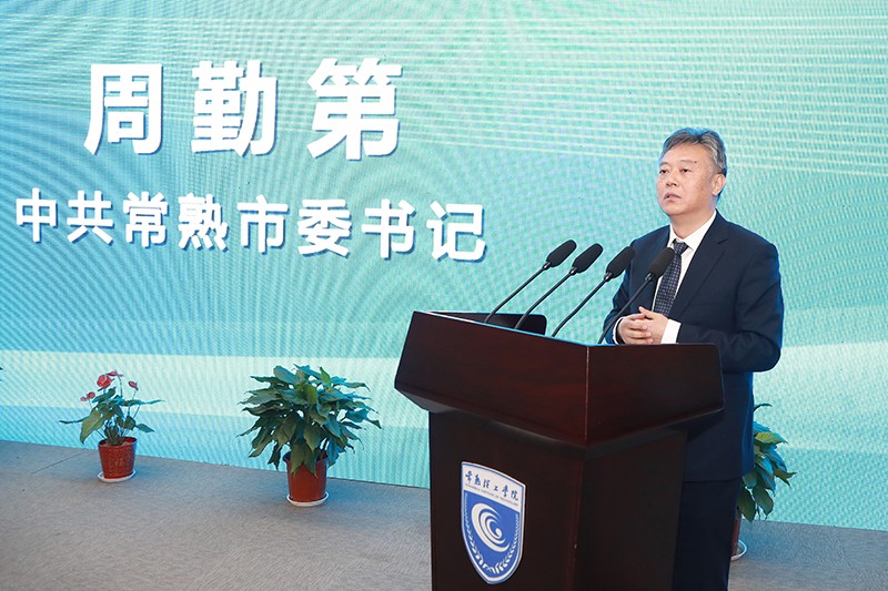 202102051612504435317003.jpg 微信图片_202102051347014.jpg