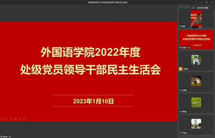202301121673522177567372.png 202301121673522177567372.png