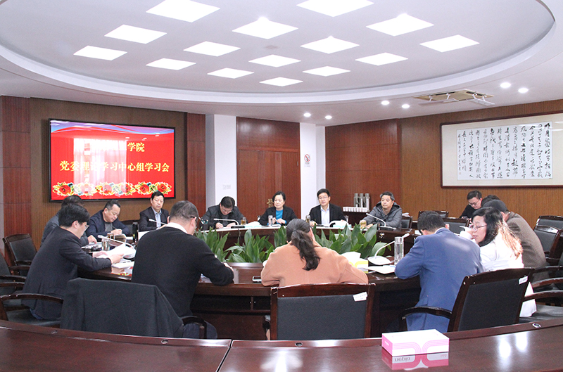 会议现场2.jpg