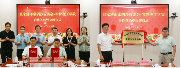 202307141689329719459050.png 图片125.png