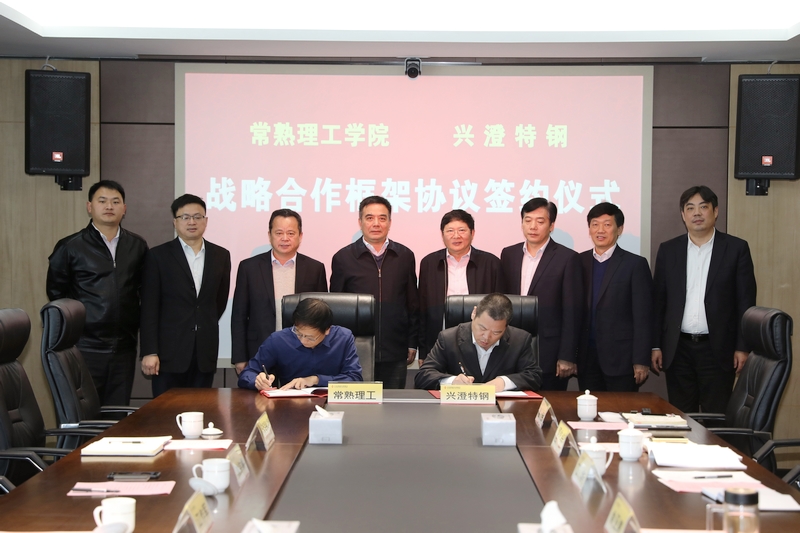 微信图片_20181120090741.jpg