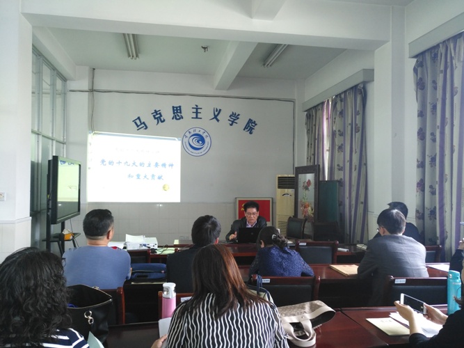 吴建兴报告1.jpg