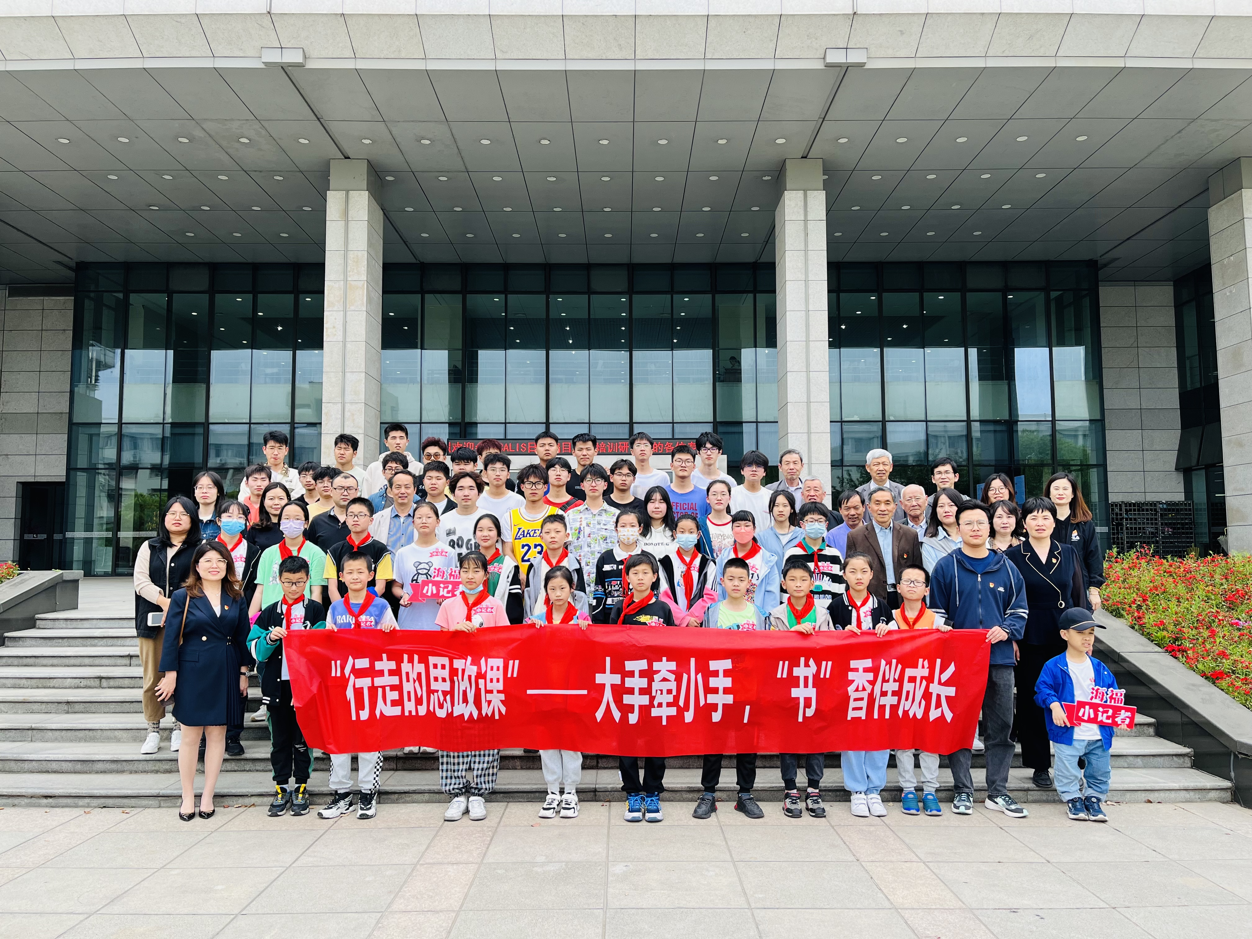 202304201681978640559724.jpg 微信图片_20230420140817.jpg