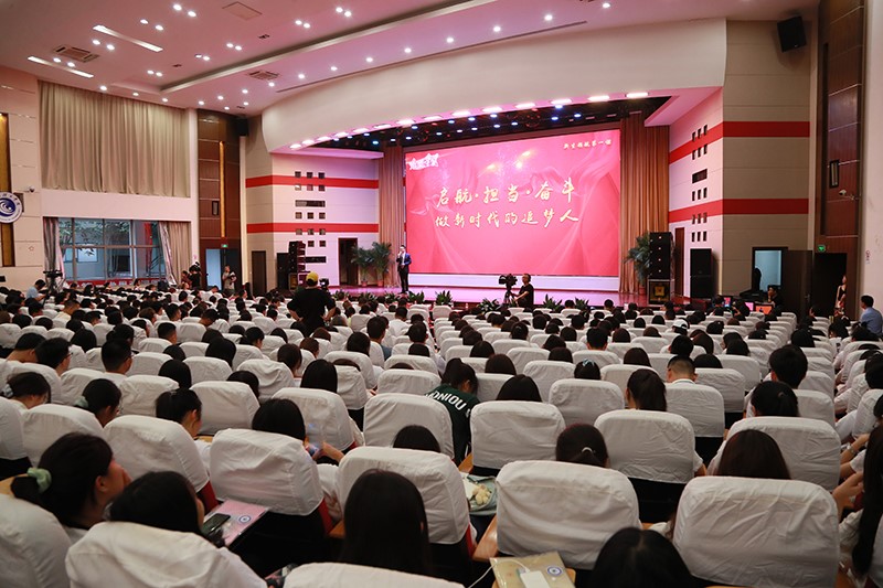 第一课现场.jpg