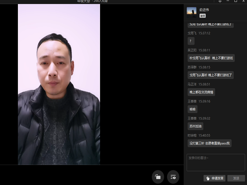 企业微信截图_16451703509996.png