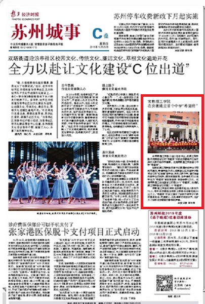 201810261540540653290927.jpg QQ图片20181026155411.jpg