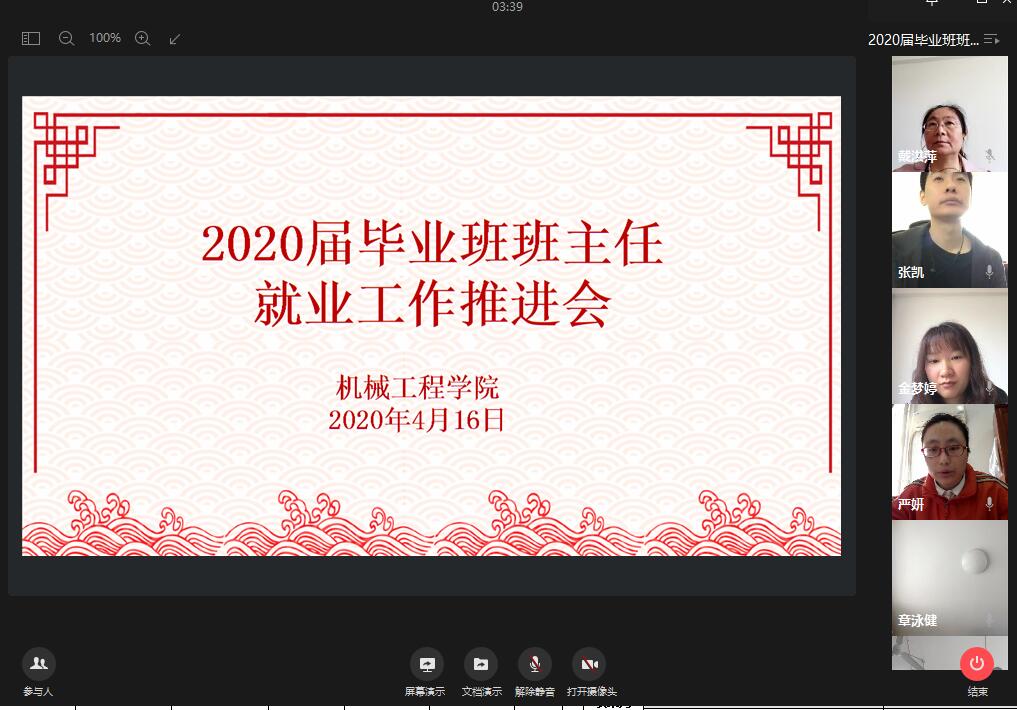 202004171587129964976470.jpg