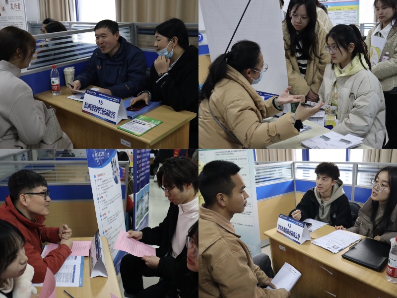 202403201710939929410461.jpg 毕业生2.jpg