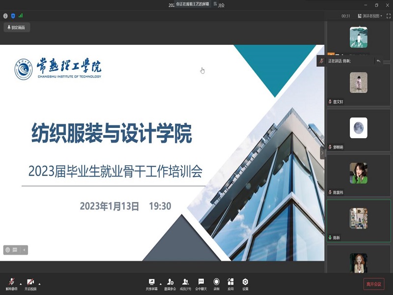 202302011675222588982431.jpg 图片1.jpg