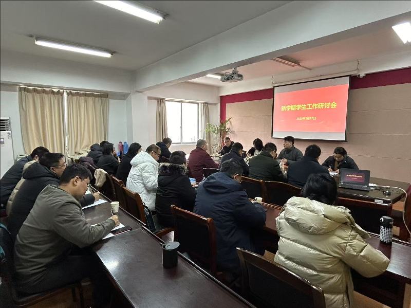 202502141739507151169235.jpeg 修改尺寸.jpeg