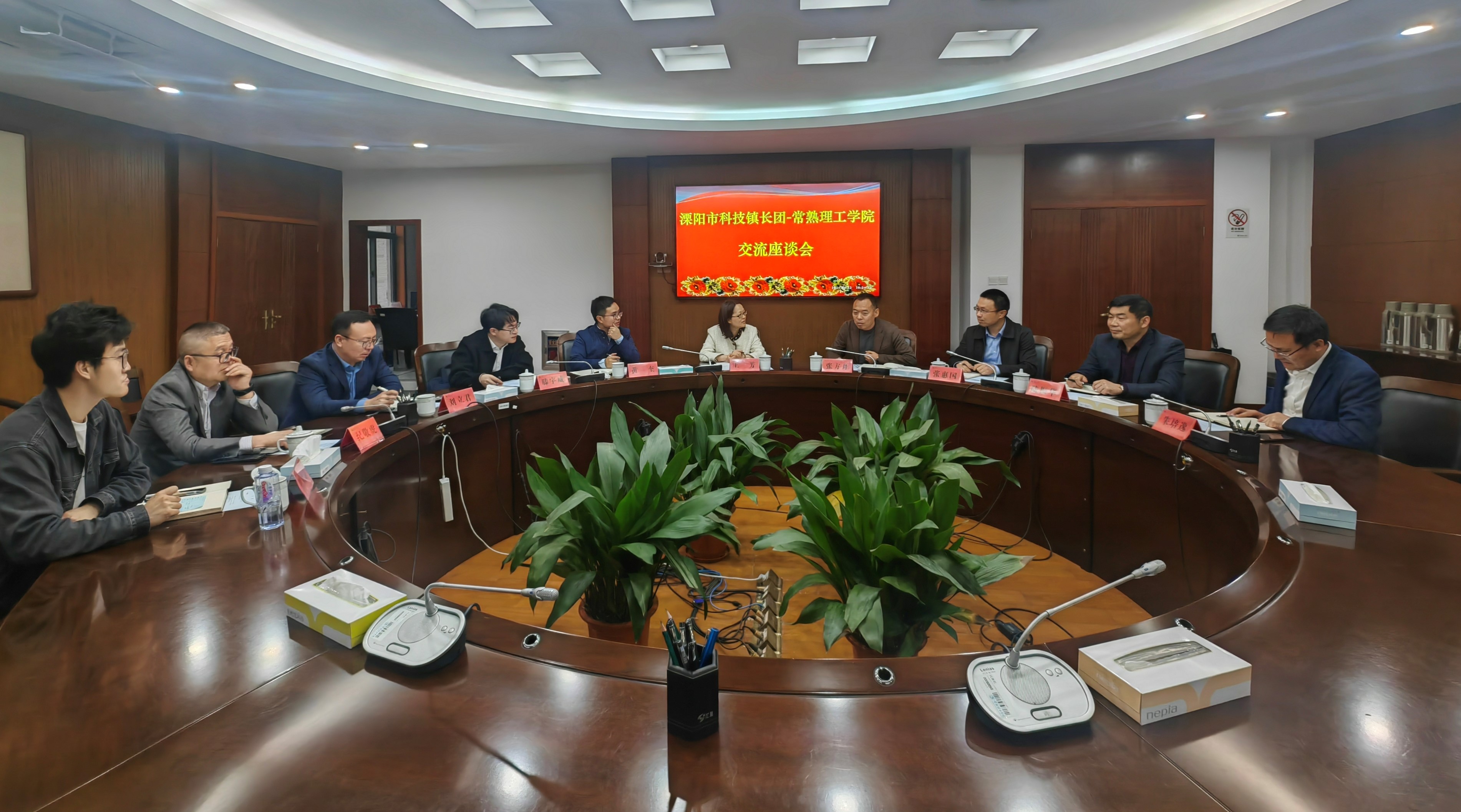 微信图片_20240412133950.jpg