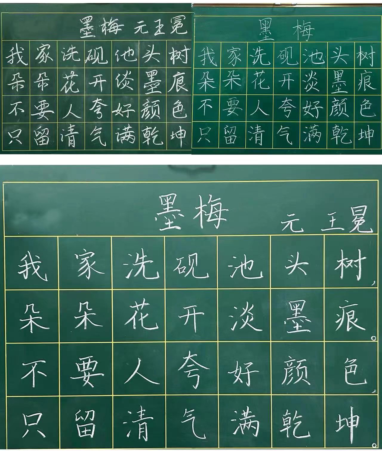 202409241727138388466595.jpg 微信图片_20240924083820.jpg